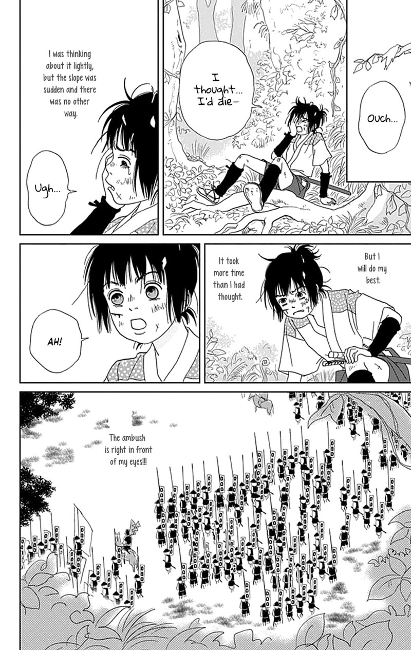 Ashi Girl 48 8