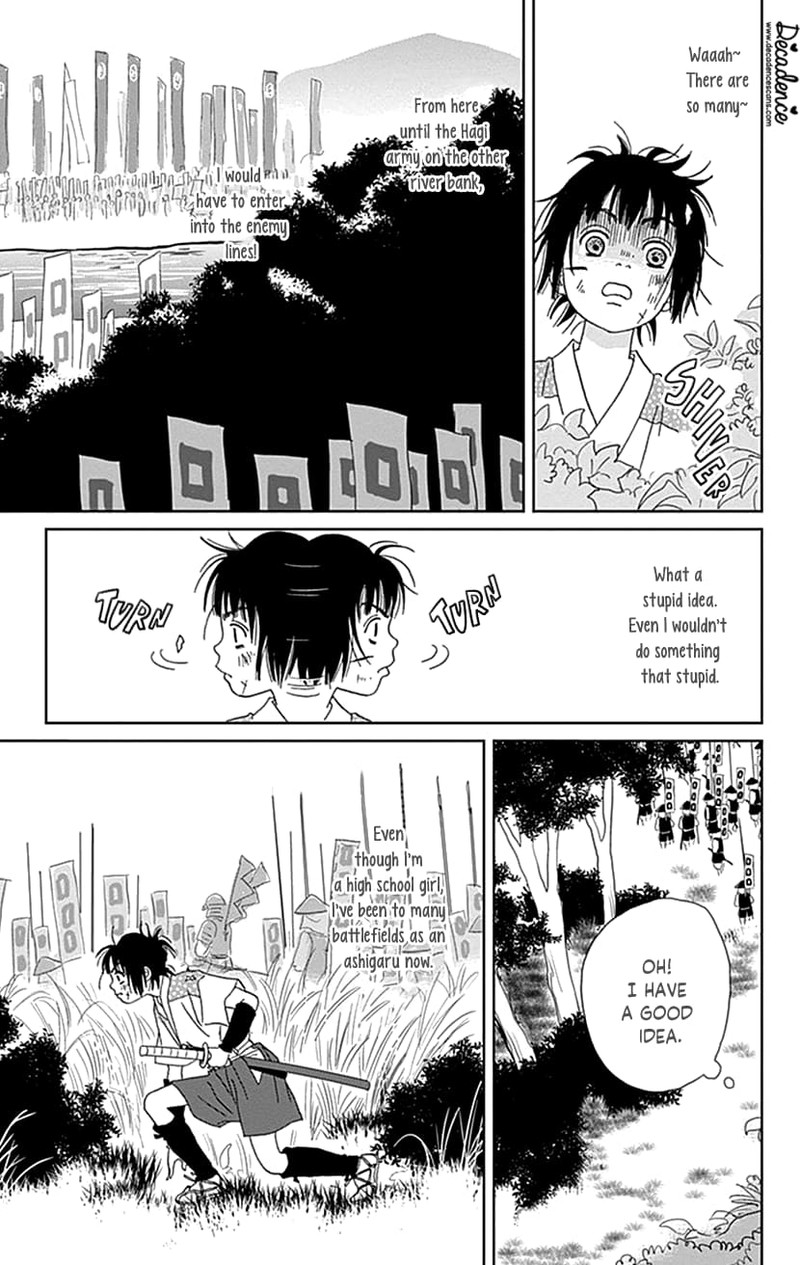 Ashi Girl 48 9