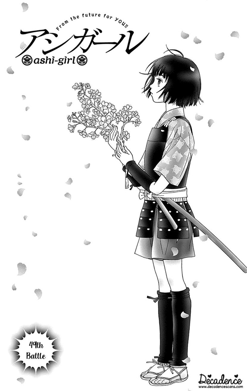 Ashi Girl 49 1