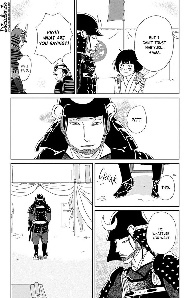 Ashi Girl 49 15