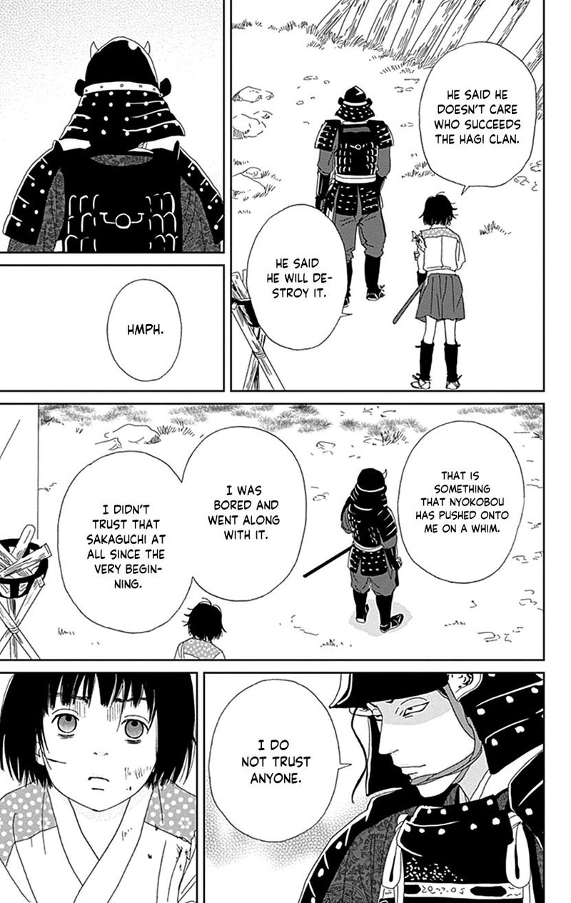 Ashi Girl 49 17