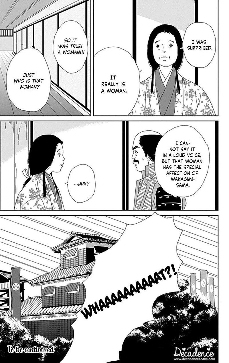 Ashi Girl 49 25