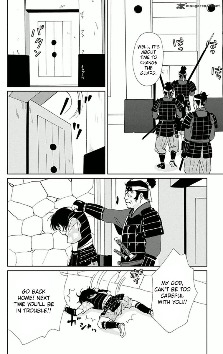 Ashi Girl 5 12