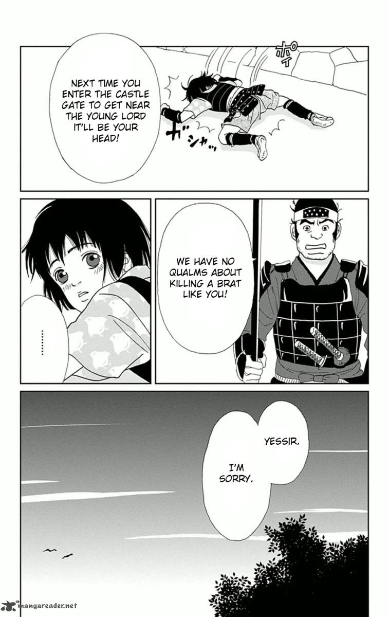 Ashi Girl 5 16