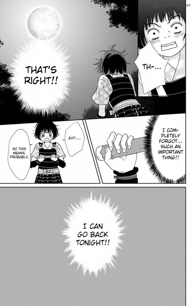 Ashi Girl 5 19