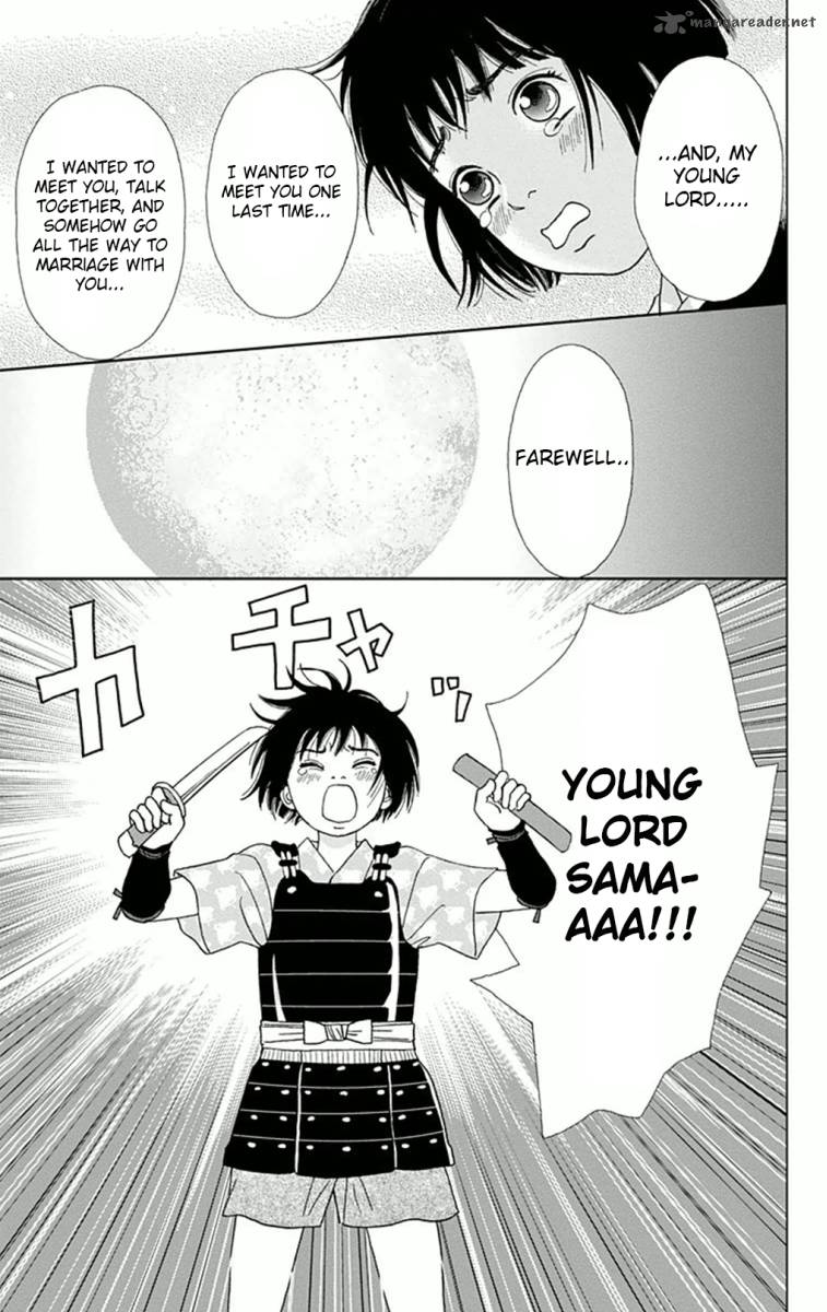 Ashi Girl 5 21