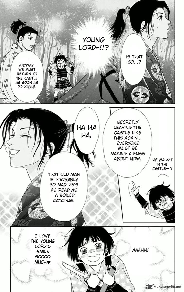 Ashi Girl 5 23
