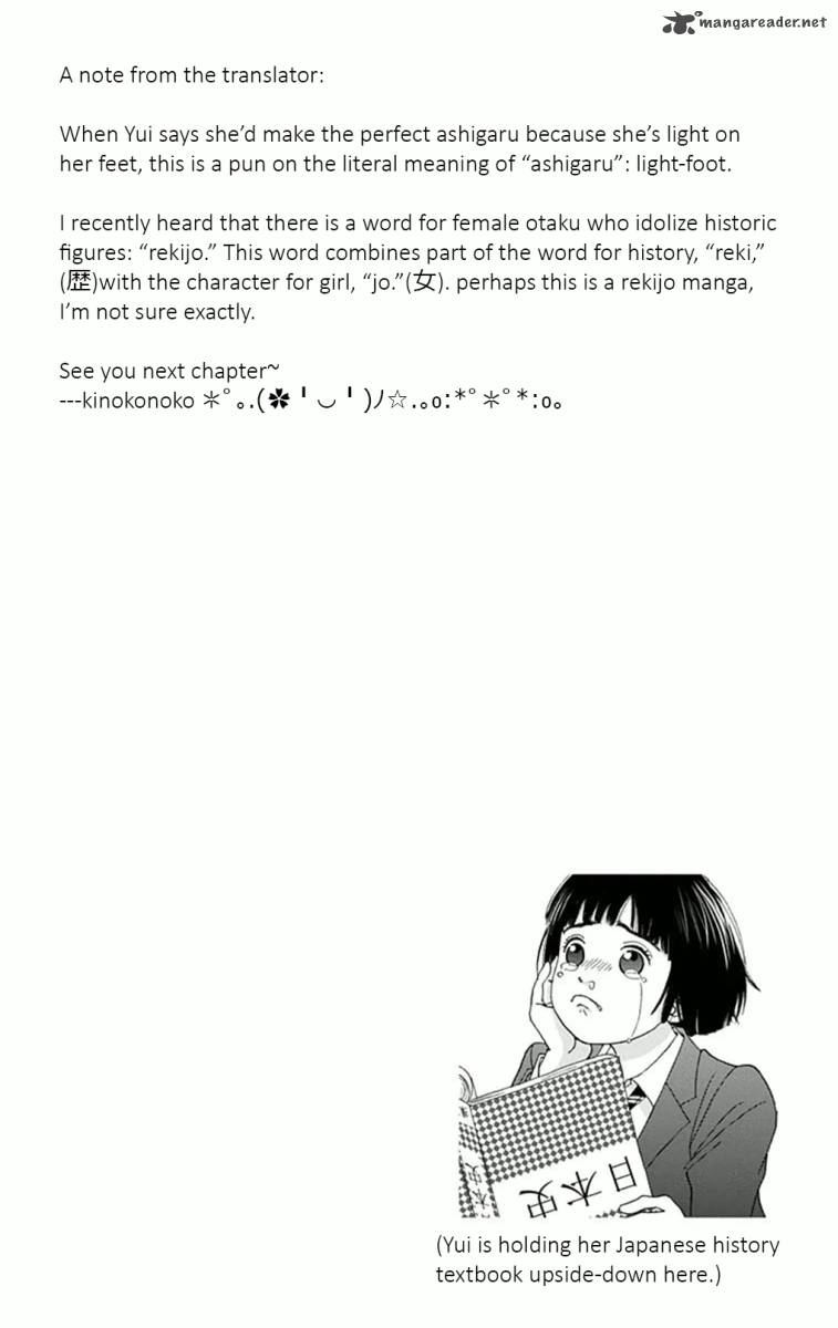 Ashi Girl 5 26