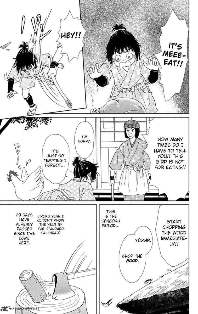 Ashi Girl 5 3