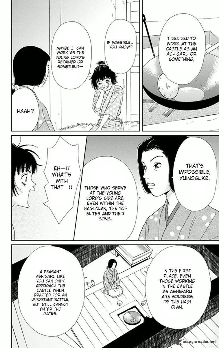 Ashi Girl 5 6