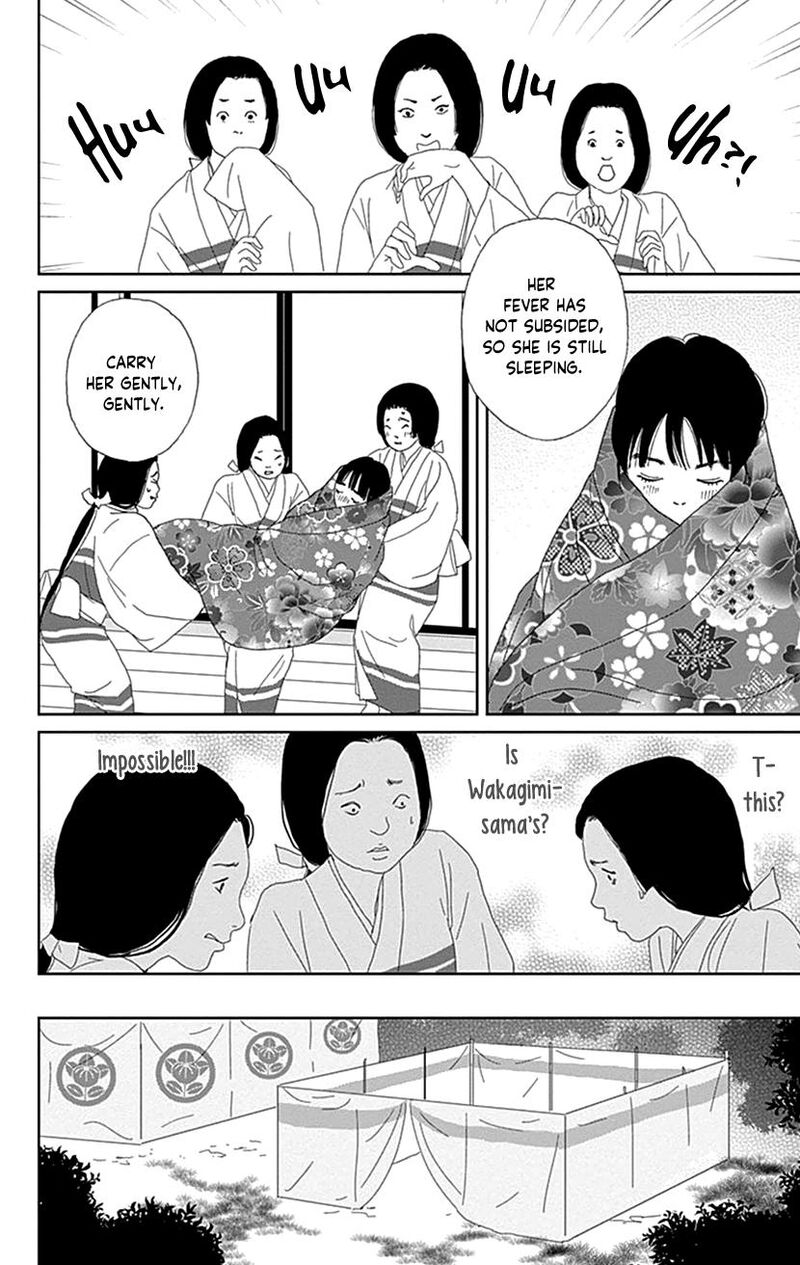 Ashi Girl 50 32