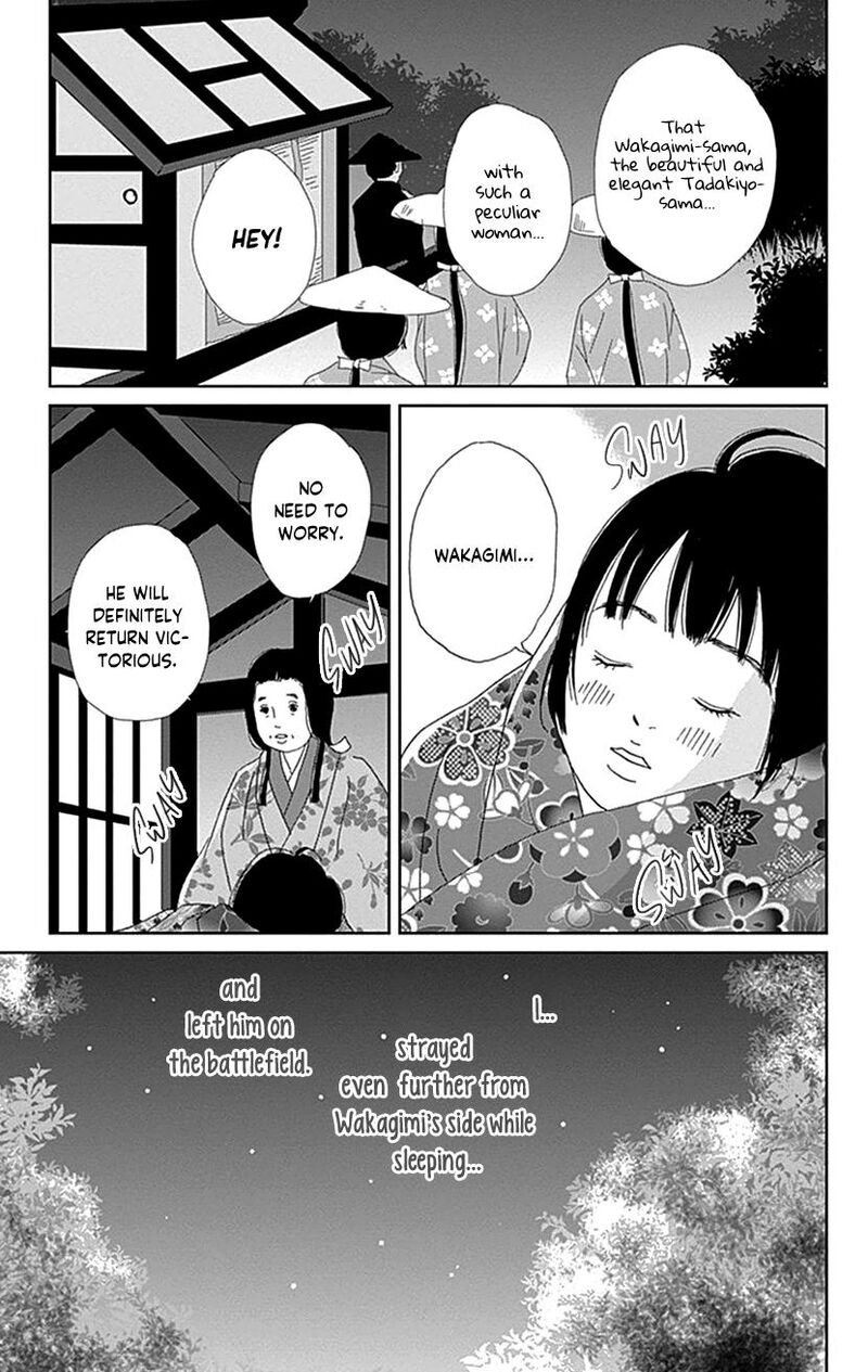 Ashi Girl 50 37