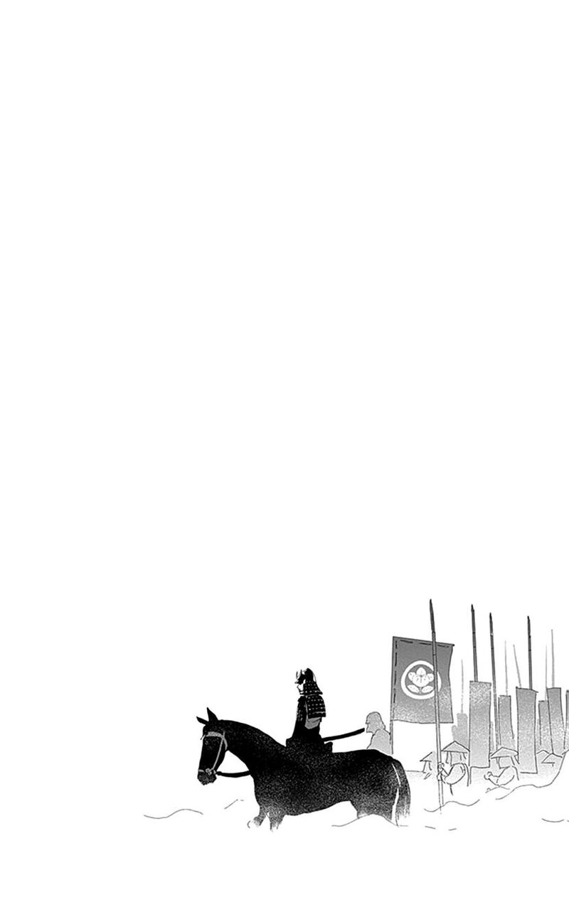 Ashi Girl 50 6