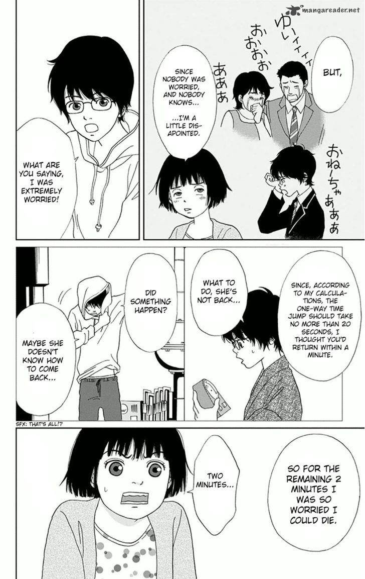 Ashi Girl 6 12