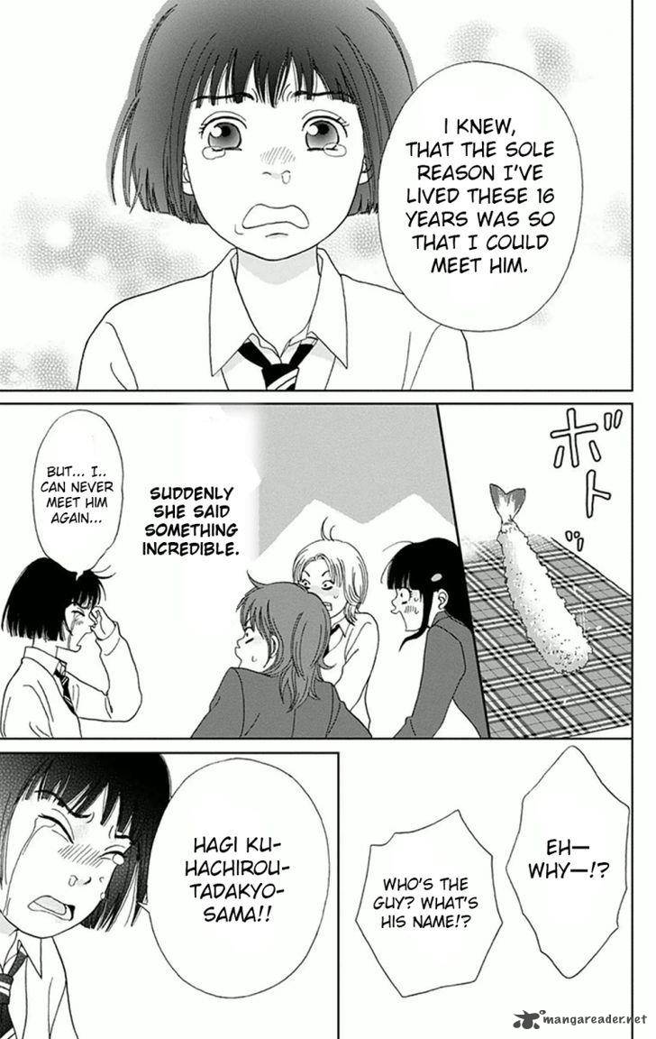 Ashi Girl 6 15