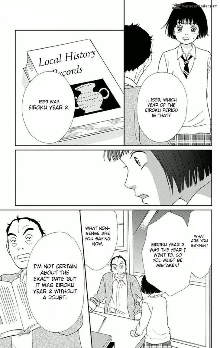 Ashi Girl 6 19