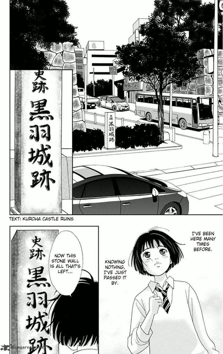 Ashi Girl 6 22