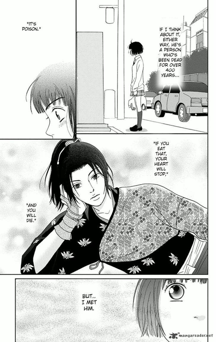 Ashi Girl 6 23