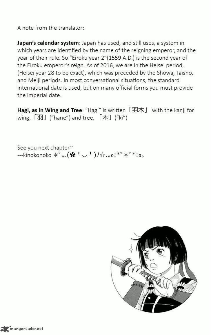 Ashi Girl 6 28