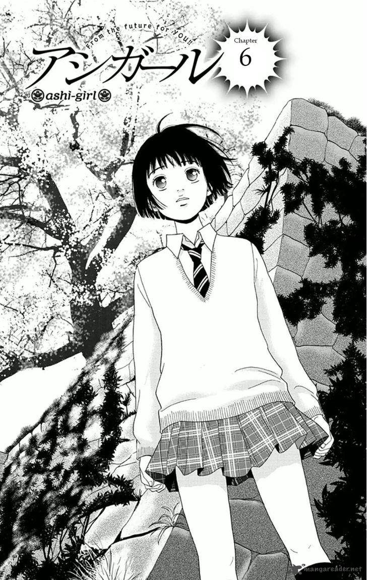 Ashi Girl 6 3
