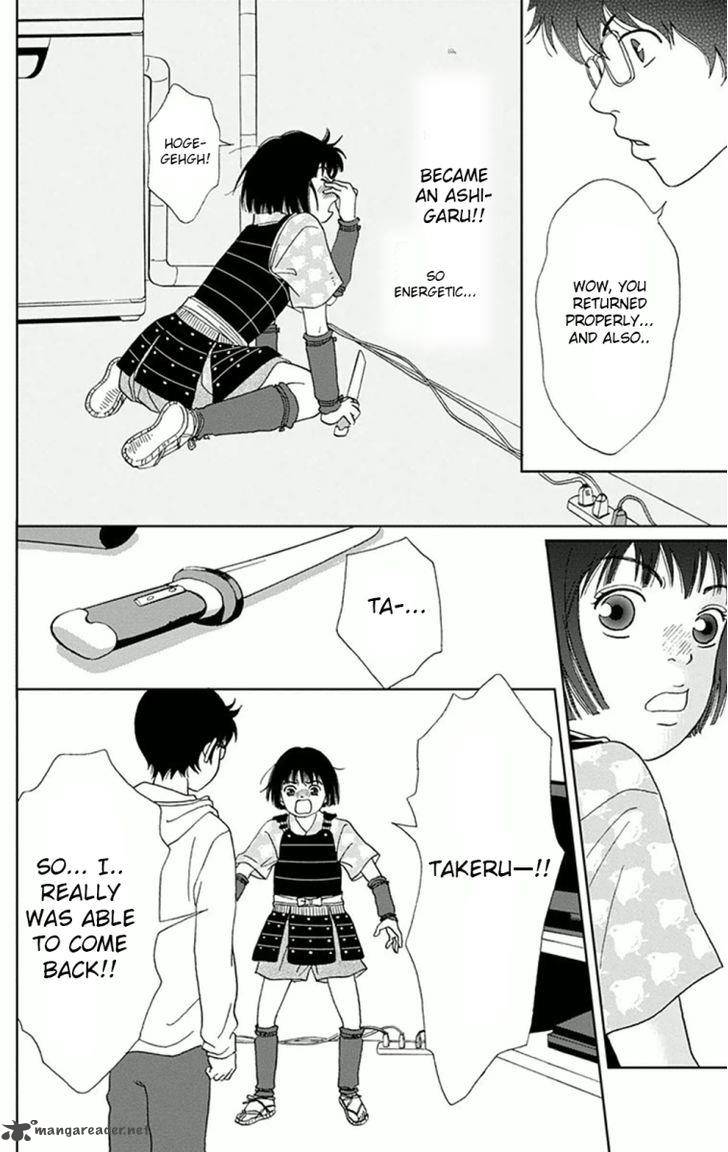 Ashi Girl 6 6