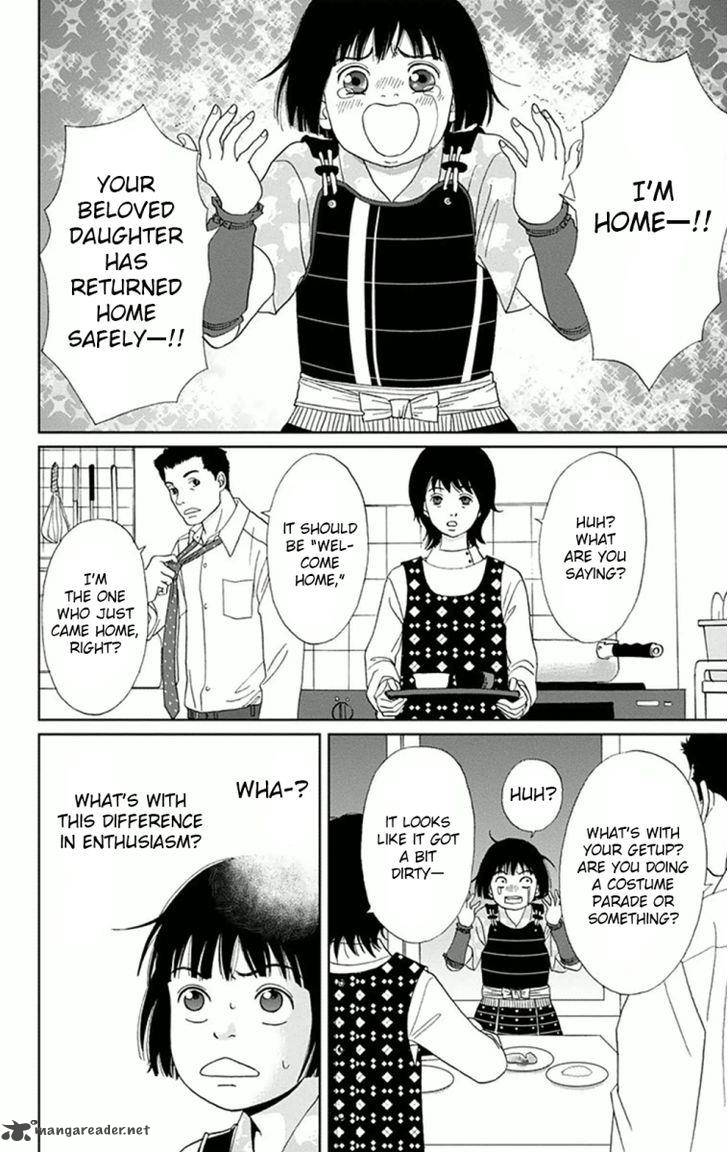 Ashi Girl 6 8