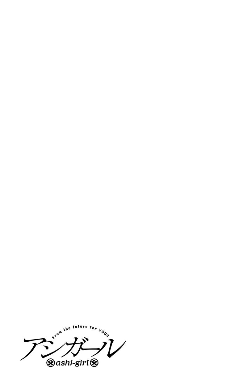 Ashi Girl 62 27