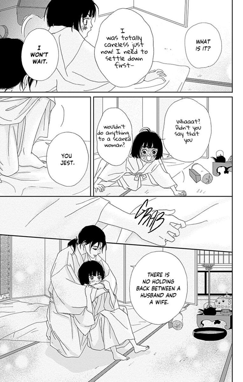 Ashi Girl 67 17