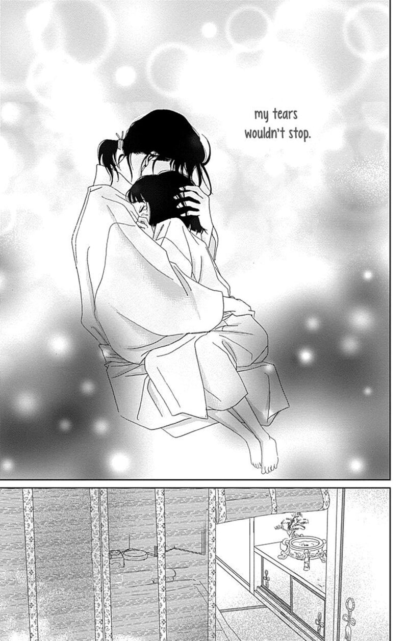 Ashi Girl 67 25