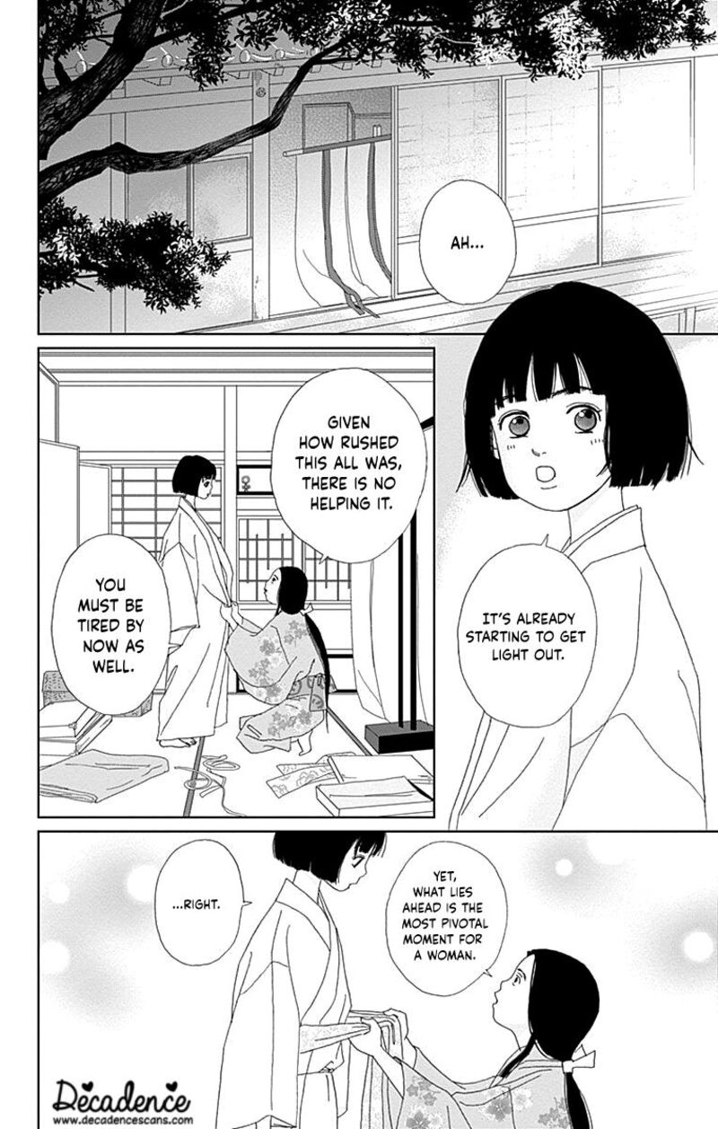 Ashi Girl 67 6