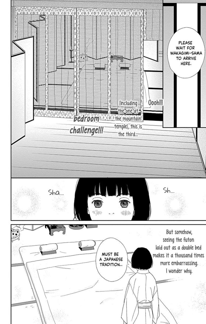 Ashi Girl 67 8