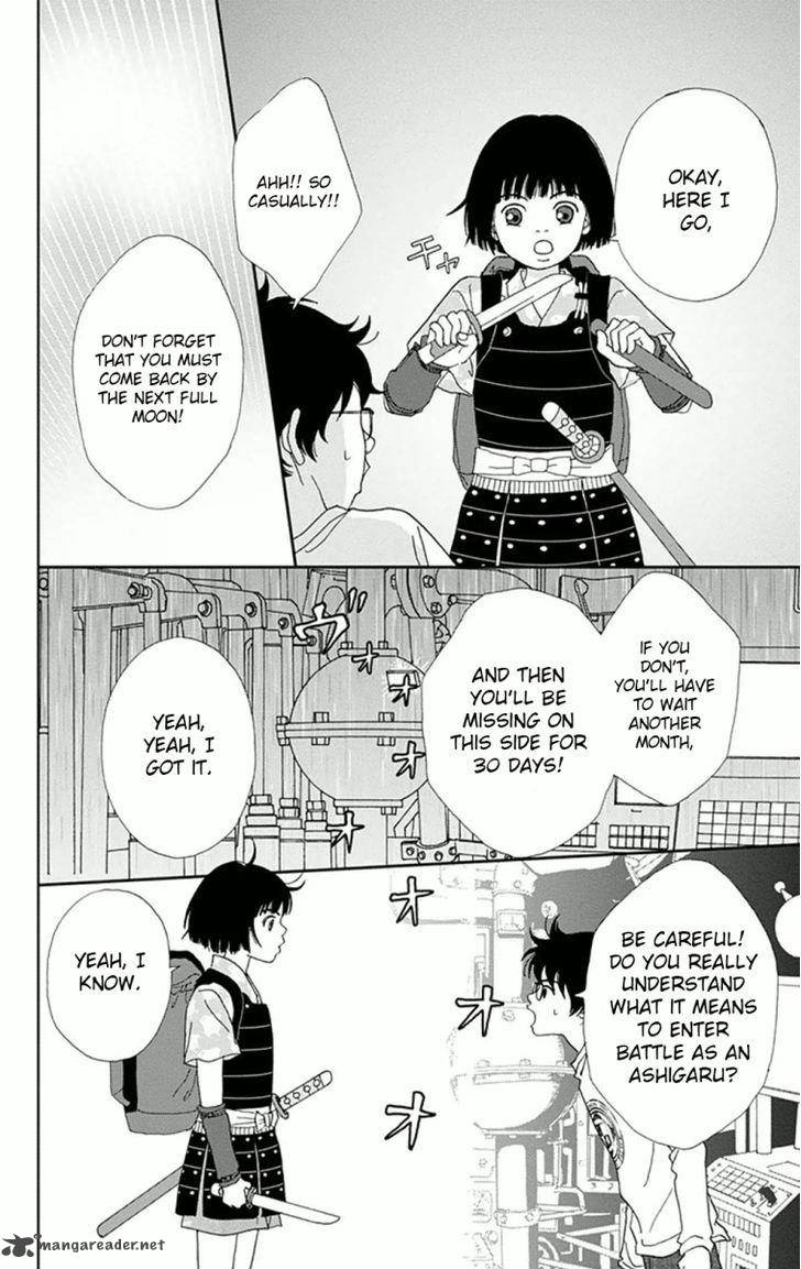 Ashi Girl 7 10