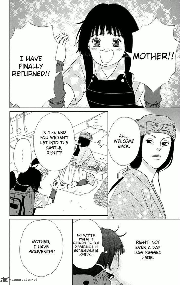 Ashi Girl 7 14