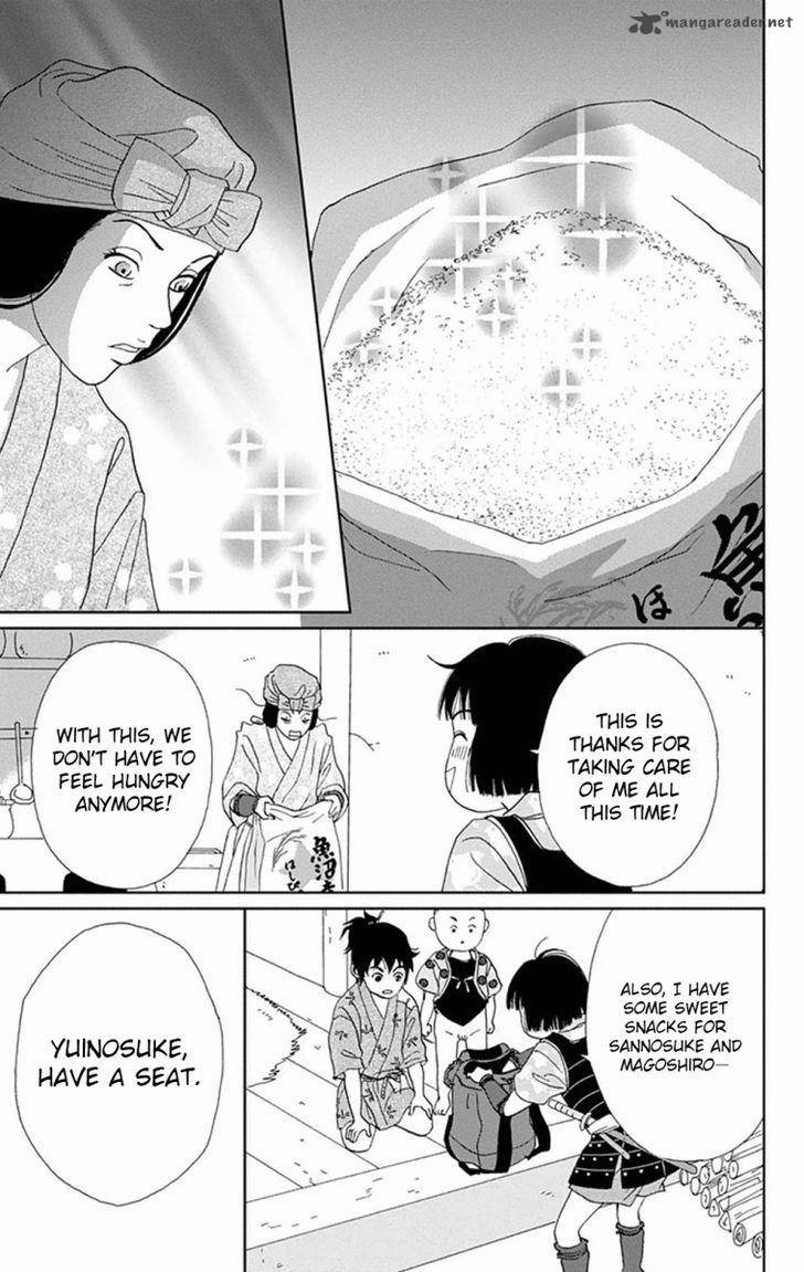 Ashi Girl 7 15