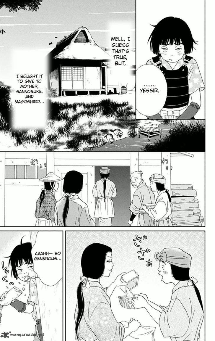 Ashi Girl 7 19