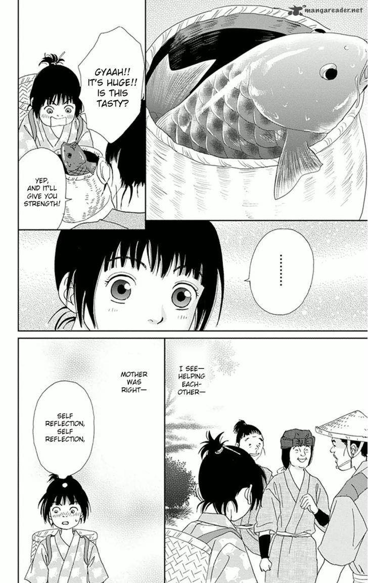 Ashi Girl 7 22
