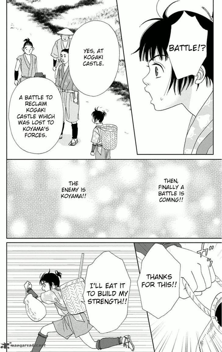 Ashi Girl 7 24
