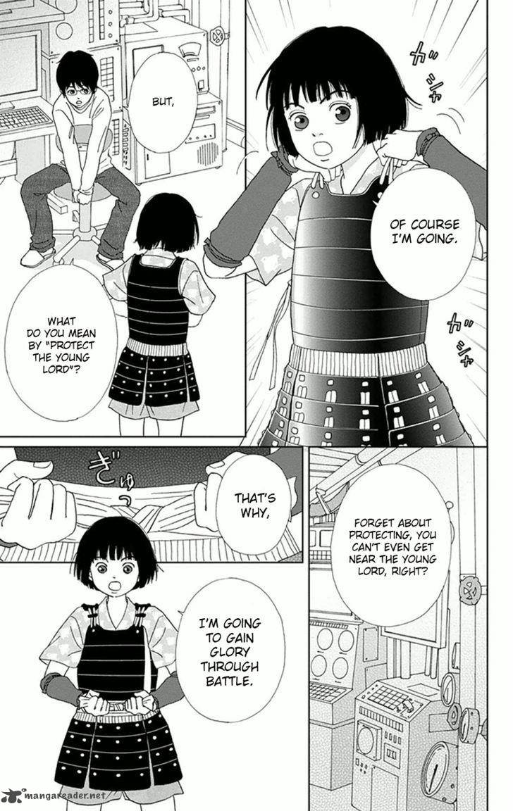 Ashi Girl 7 3