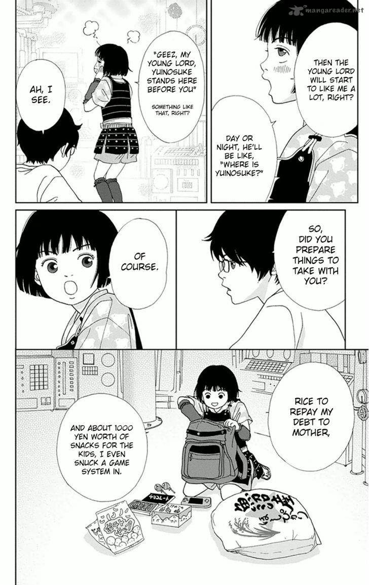Ashi Girl 7 4