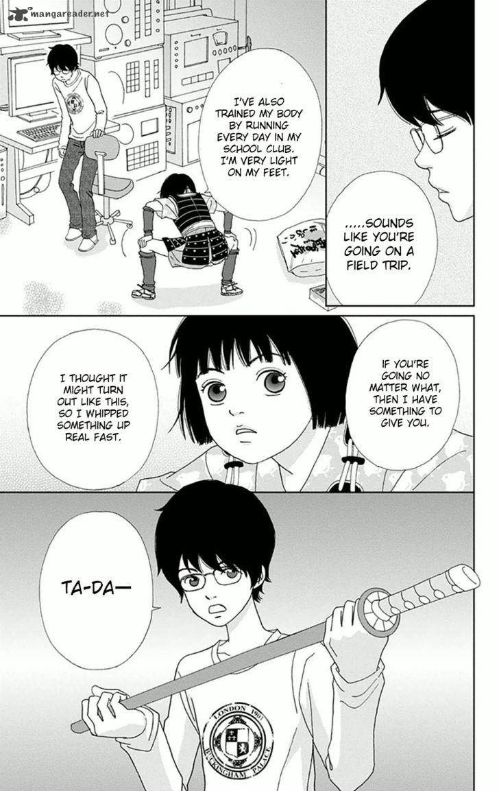 Ashi Girl 7 5