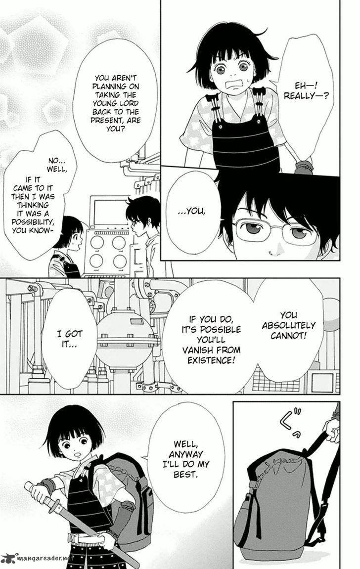 Ashi Girl 7 9