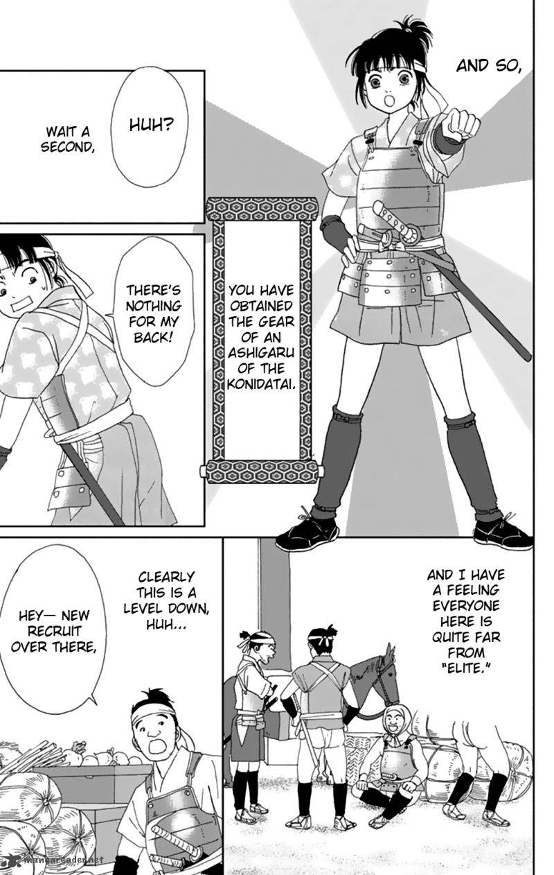 Ashi Girl 8 14