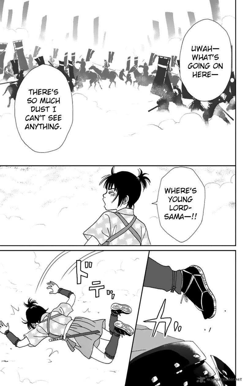 Ashi Girl 8 24