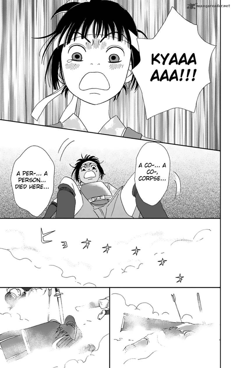 Ashi Girl 8 26