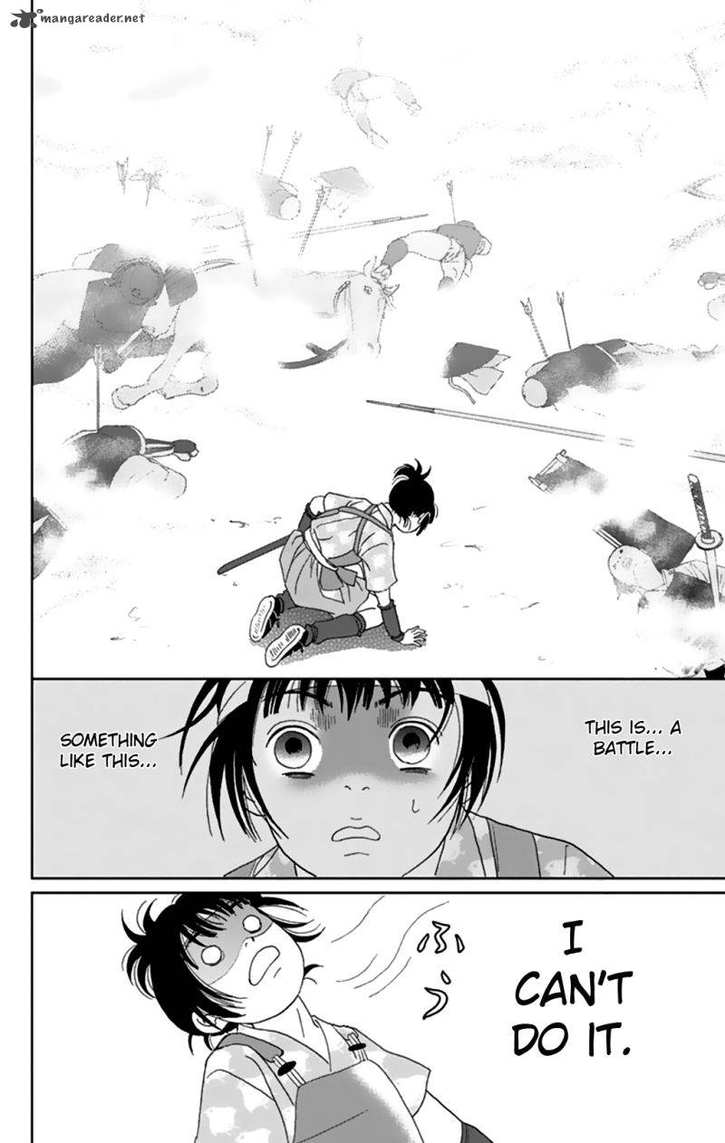 Ashi Girl 8 27
