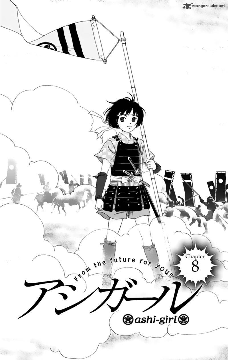 Ashi Girl 8 4