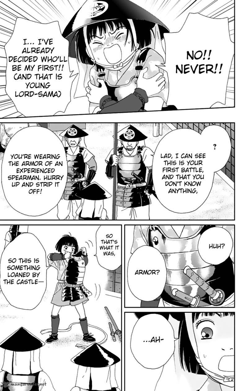 Ashi Girl 8 8
