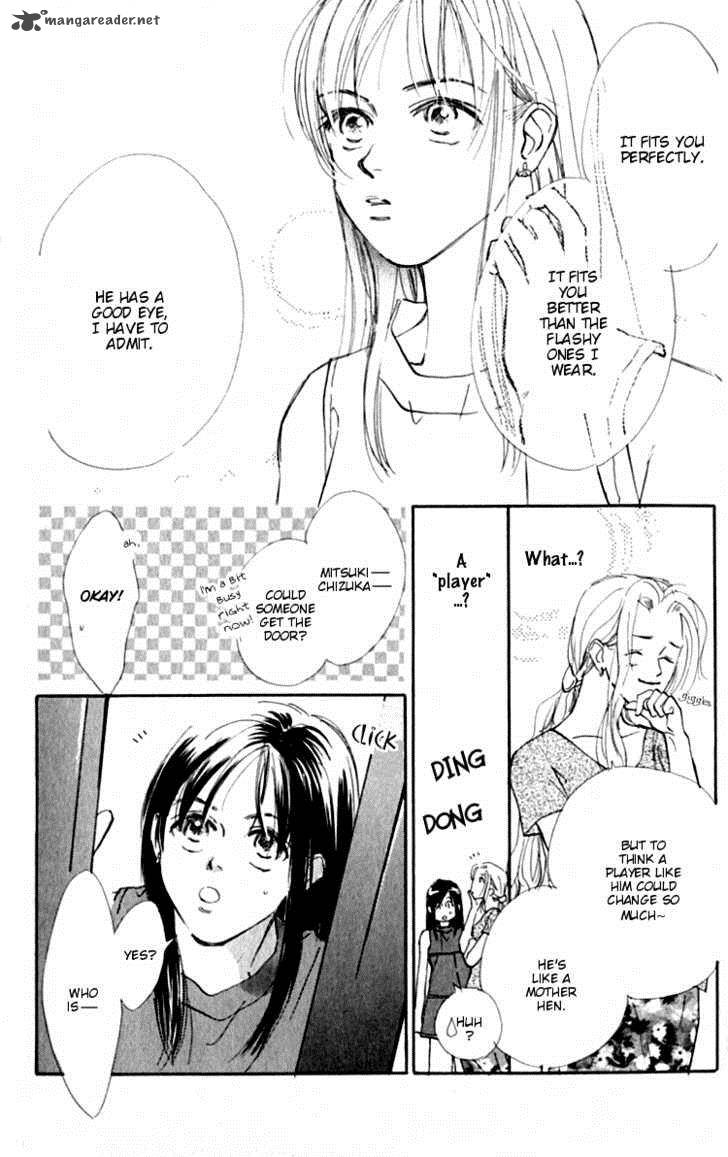 Ashita Mo Kitto Koishiteru 1 66