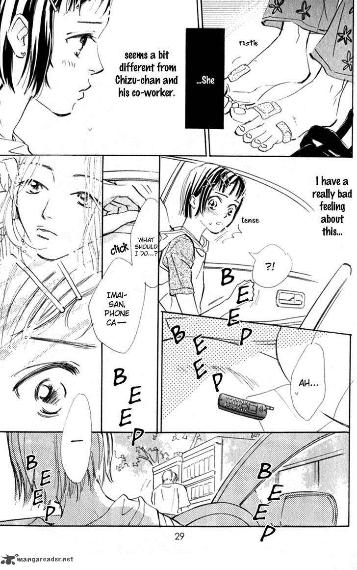 Ashita Mo Kitto Koishiteru 12 34