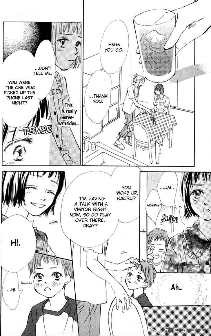 Ashita Mo Kitto Koishiteru 12 45